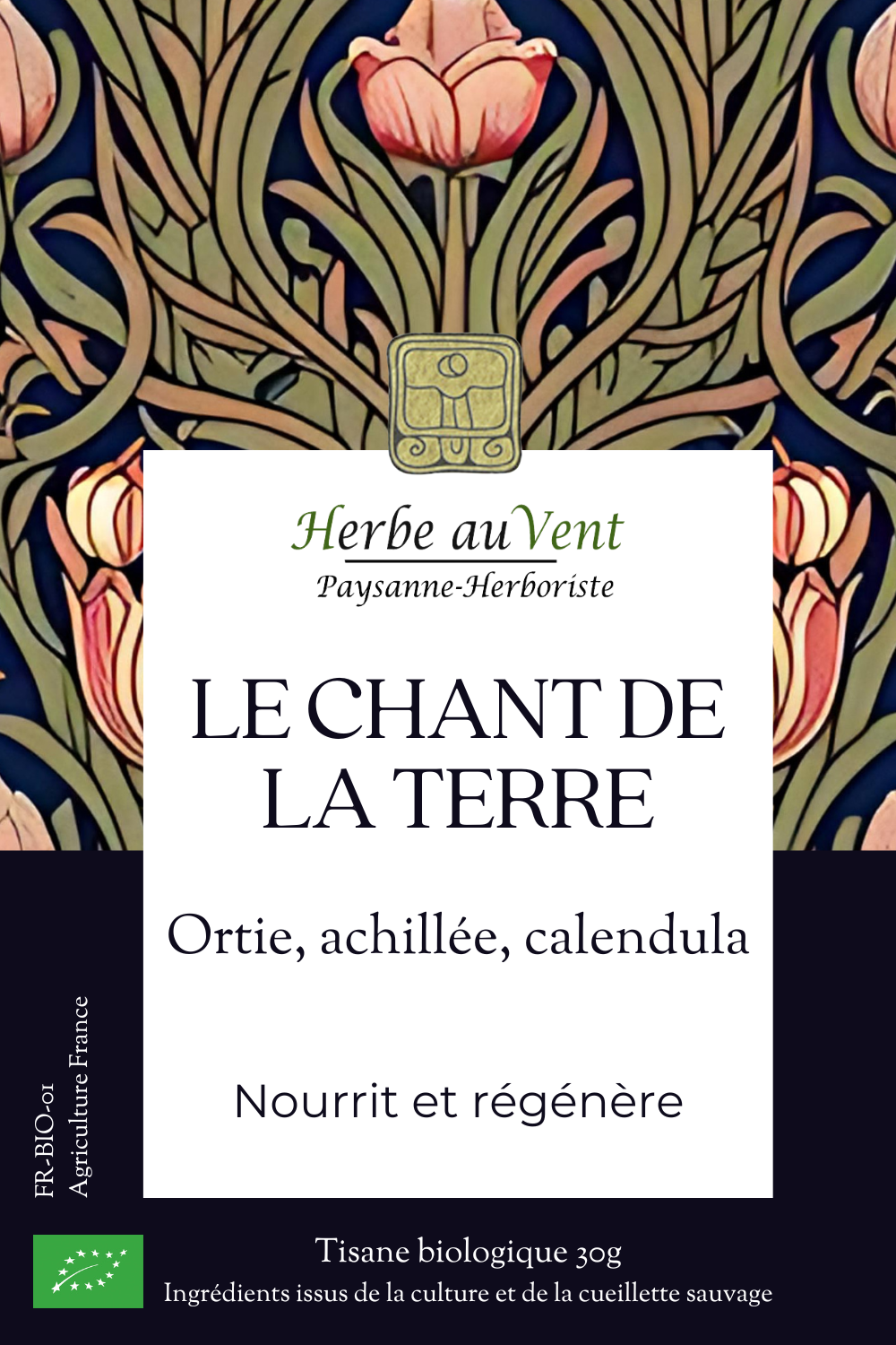 Le Chant de la terre